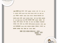 New Products :: 2.7.14